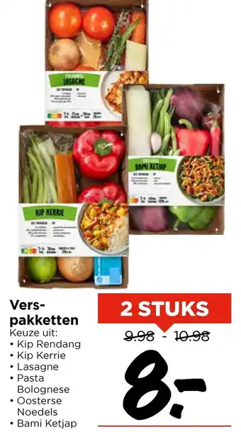 Vomar Voordeelmarkt Verspakketten aanbieding