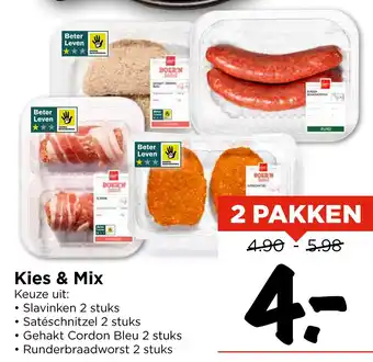 Vomar Voordeelmarkt Kies & Mix aanbieding