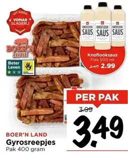 Vomar Voordeelmarkt Gyrosreepjes aanbieding