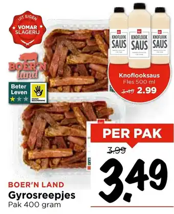 Vomar Voordeelmarkt Gyrosreepjes aanbieding