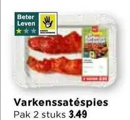 Vomar Voordeelmarkt Varkenssatéspies aanbieding