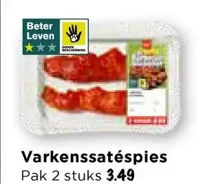 Vomar Voordeelmarkt Varkenssatéspies aanbieding