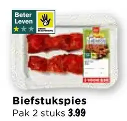 Vomar Voordeelmarkt Biefstukspies aanbieding