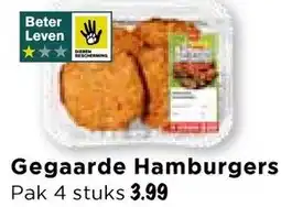Vomar Voordeelmarkt Gegaarde Hamburgers aanbieding