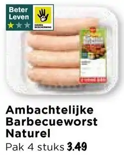 Vomar Voordeelmarkt Ambachtelijke Barbecueworst Naturel aanbieding
