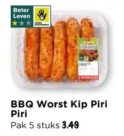 Vomar Voordeelmarkt BBQ Worst Kip Piri Piri aanbieding