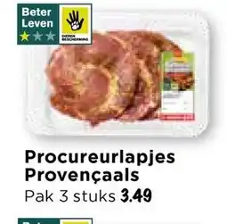 Vomar Voordeelmarkt Procureurlapjes Provençaals aanbieding