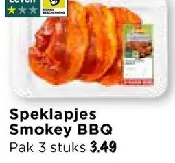 Vomar Voordeelmarkt Speklapjes Smokey BBQ aanbieding