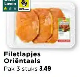 Vomar Voordeelmarkt Filetlapjes Oriëntaals aanbieding