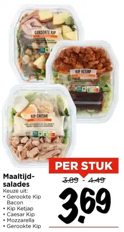 Vomar Voordeelmarkt Maaltijd salades aanbieding