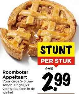 Vomar Voordeelmarkt Roomboter Appeltaart aanbieding