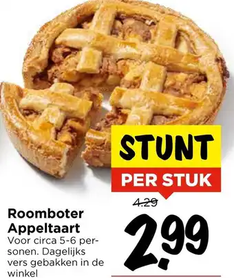 Vomar Voordeelmarkt Roomboter Appeltaart aanbieding