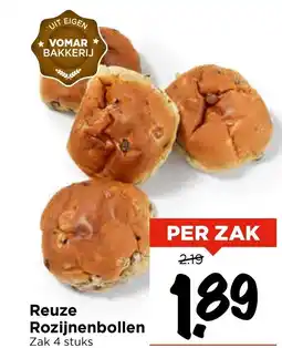 Vomar Voordeelmarkt Reuze Rozijnenbollen aanbieding