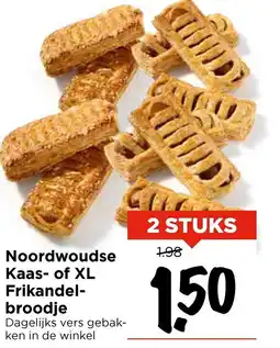 Vomar Voordeelmarkt Noordwoudse Kaas of XL Frikandel aanbieding