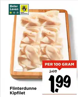 Vomar Voordeelmarkt Flinterdunne Kipfilet aanbieding