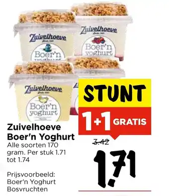 Vomar Voordeelmarkt Zuivelhoeve Boer'n Yoghurt aanbieding