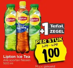 Vomar Voordeelmarkt Lipton Ice Tea aanbieding