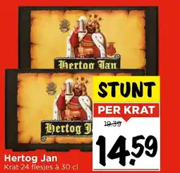 Vomar Voordeelmarkt Hertog Jan aanbieding