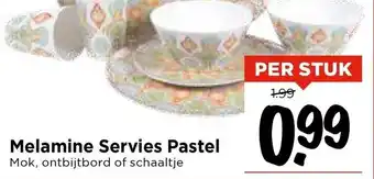 Vomar Voordeelmarkt Melamine Servies Pastel aanbieding