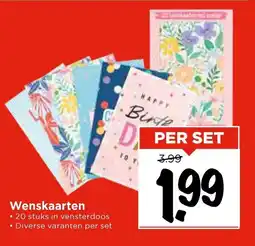 Vomar Voordeelmarkt Wenskaarten aanbieding