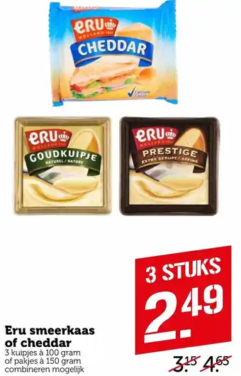 Coop Eru smeerkaas of cheddar 3*100/150g aanbieding