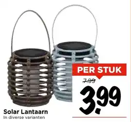 Vomar Voordeelmarkt Solar Lantaarn aanbieding