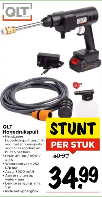 Vomar Voordeelmarkt QLT Hogedrukspuit aanbieding