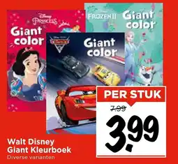 Vomar Voordeelmarkt Walt Disney Giant Kleurboek aanbieding