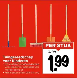 Vomar Voordeelmarkt Tuingereedschap voor Kinderen aanbieding