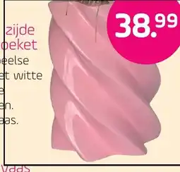 Coppelmans Swirl Vaas aanbieding
