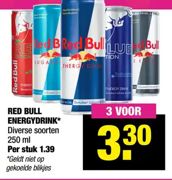 Big Bazar Red Bull 250ml aanbieding