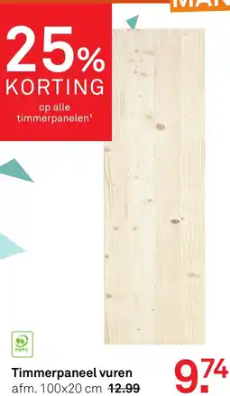 Karwei Timmerpaneel vuren aanbieding
