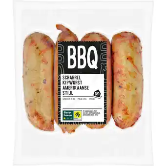 Albert Heijn AH BBQ scharrel kipworst Amerikaanse style aanbieding