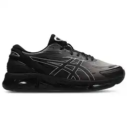 Foot Locker Asics QUANTUM Heren Schoenen - Zwart - Maat: 41.5 - Mesh/Synthetisch - Foot Locker aanbieding