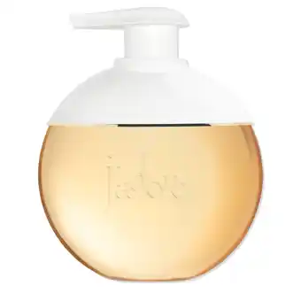 Douglas DIOR J’adore Les Adorables Shower Gel aanbieding