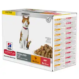 Zooplus 48x85g Young Adult Sterilised Cat Kip (24x) & Zalm (24x) Hill's Science Plan Kattenvoer aanbieding