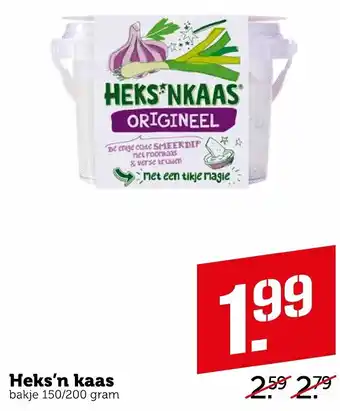 Coop Heks'nkaas Origineel 150/200g aanbieding