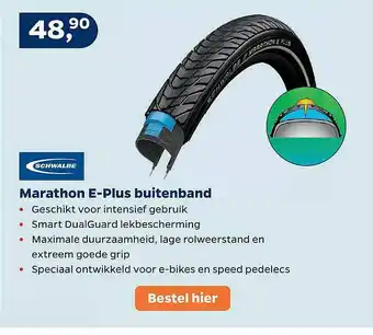 Bike Totaal Schwalbe Marathon E-Plus Buitenband aanbieding