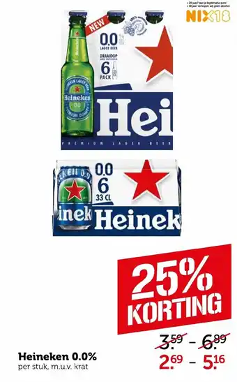 Coop Heineken 0.0% aanbieding