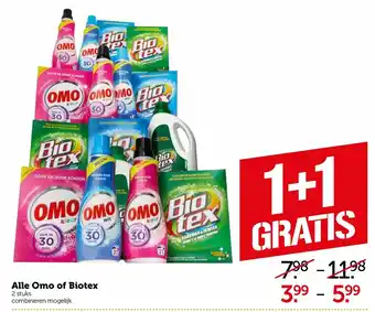 Coop Omo of Biotex aanbieding