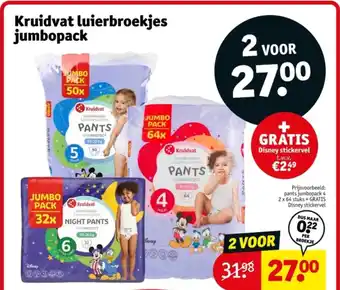 Kruidvat Kruidvat luierbroekjes jumbopack aanbieding