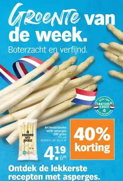 Albert Heijn AH Nederlandse witte asperges 500 gram aanbieding