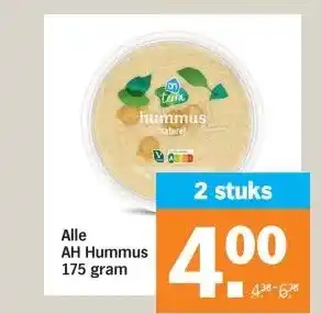 Albert Heijn Alle AH Hummus 175 gram aanbieding