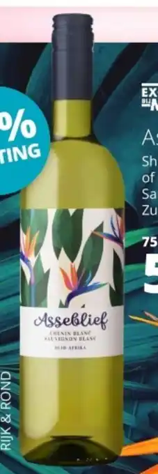 Mitra Asseblief aanbieding