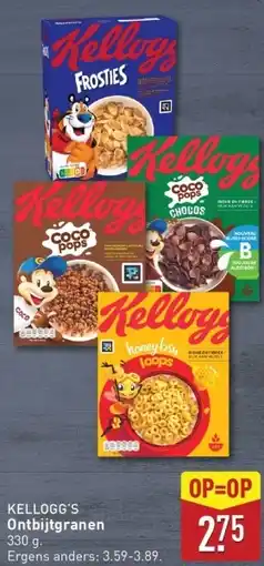 ALDI Kellogg's ontbijtgranen aanbieding