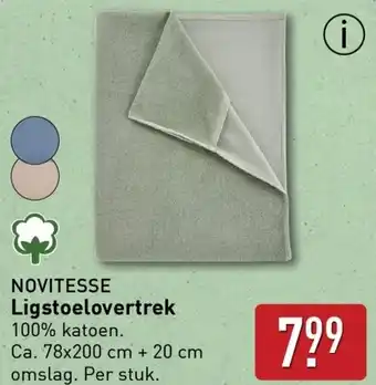 ALDI NOVITESSE Ligstoelovertrek aanbieding