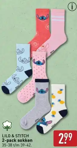 ALDI LILO & STITCH 2-pack sokken aanbieding
