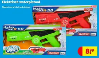 Kruidvat Elektrisch waterpistool aanbieding
