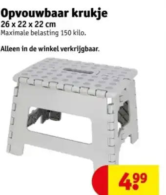 Kruidvat Opvouwbaar krukje aanbieding
