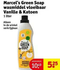 Kruidvat Marcel's Green Soap wasmiddel vloeibaar Vanille & Katoen aanbieding